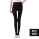 Vớ nữ mùa xuân và mùa thu quần legging màu da quần áp lực quần nữ bếp lò tất chân định hình quần lót dày tất uniqlo