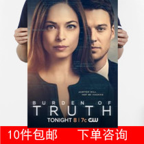 Burden of Truth Season 4 Nicolas Correa Dam Pictorial poster decoration painting 8