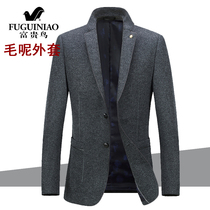 Rich bird woolen suit men autumn and winter New men Korean slim suit jacket business casual wool Woolen