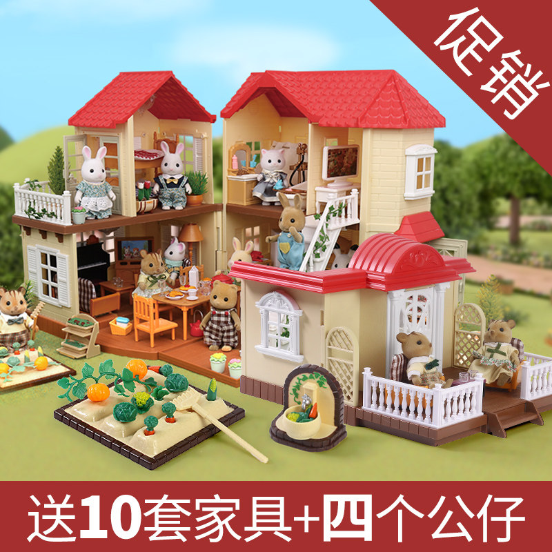 Forest lighting big house over home toy villa doll house Senbel family children's girl birthday gift