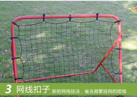 Bóng đá rebound net rebound net bắn qua hỗ trợ đào tạo huấn luyện viên thiết bị đào tạo quần vợt khúc côn cầu - Bóng đá