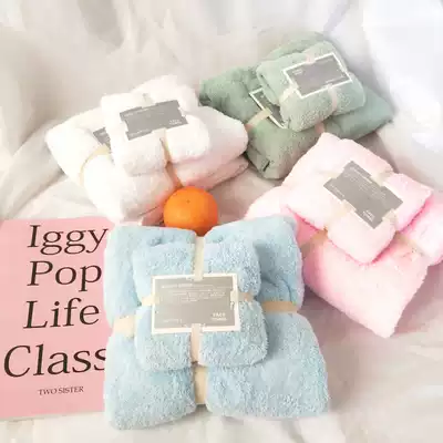 Towels, bath towels, two-piece sets of absorbent quick-drying coral velvet, student dormitory, bathing couples, household large men and women cute