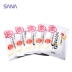 Nhật Bản Sana Sana Soymilk Essence Essence Gel Mask Nourish Hydrating Whitening Shrinking Pore Female 5 Pieces - Mặt nạ