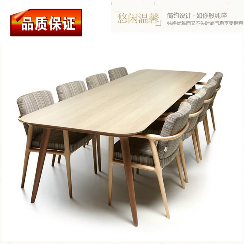 Nordic solid wood long table meeting table and chairs Combined rectangular desk large table long bar table Negotiations table bench