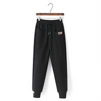 Черный (весна и осень)