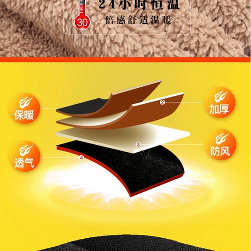 Бархатные утепленные удерживающие тепло штаны для матери, для среднего возраста