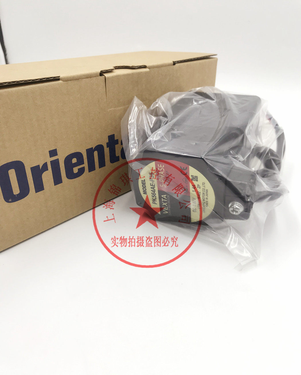 1pc Brand New Dongfang Motor PK564AW-P36 new PK564AW-A2 in box new PK564AW-P36 in box