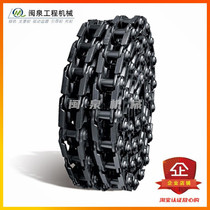  Yuchai 35 excavator chain Kubota 35 chain rail lock screw excavator crawler assembly Takeuchi 35 135 chain rib