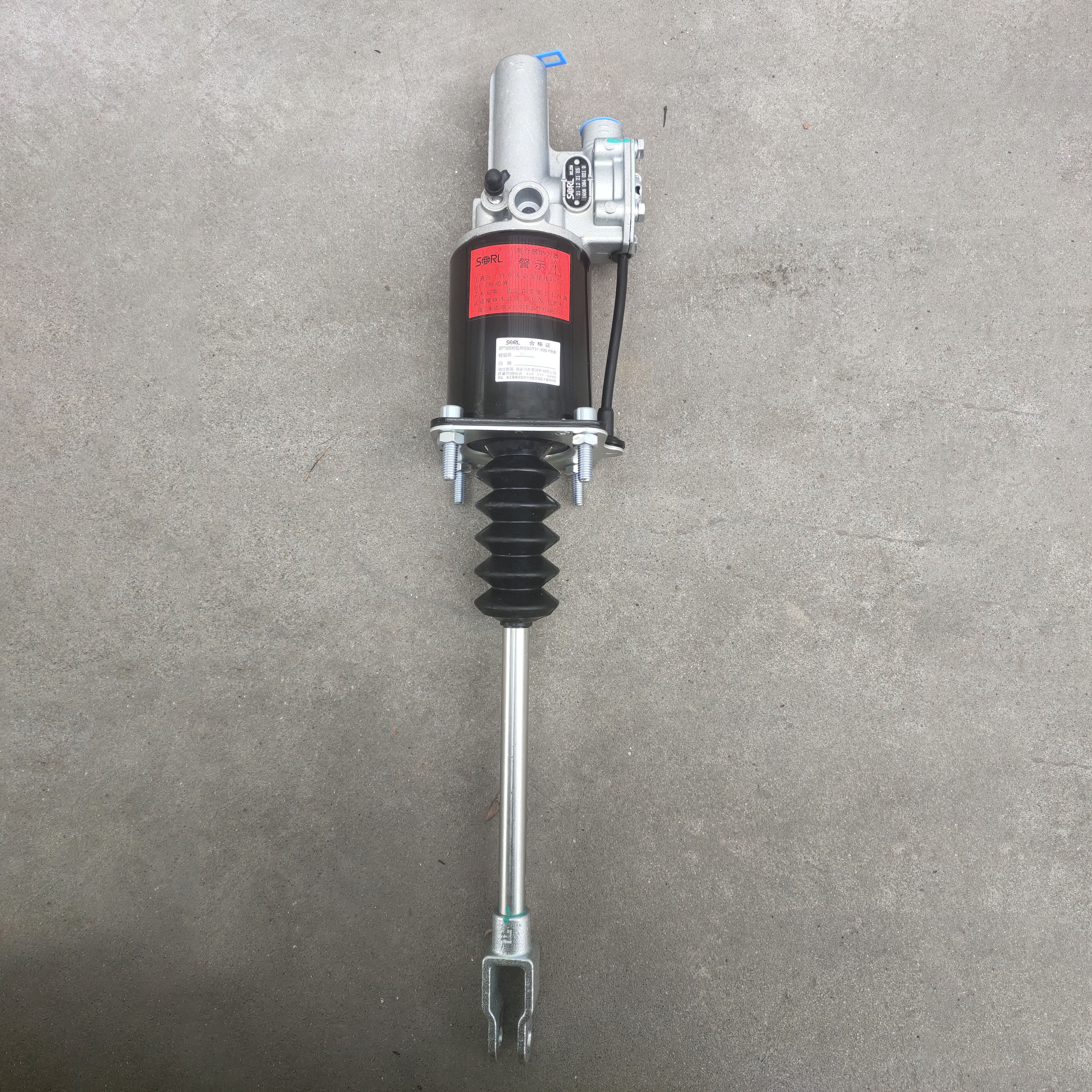 Dongfeng Dolica D9 clutch Sub-pump Kept Forreka 76-cylinder booster 1608010-E38621