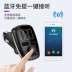 Xe hơi mp3 máy nghe nhạc bluetooth thu không mất thuốc lá nhẹ hơn sạc âm nhạc u usb rảnh tay sạc xe - Trình phát TV thông minh