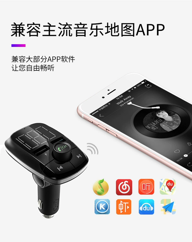 Xe hơi mp3 máy nghe nhạc bluetooth thu không mất thuốc lá nhẹ hơn sạc âm nhạc u usb rảnh tay sạc xe - Trình phát TV thông minh