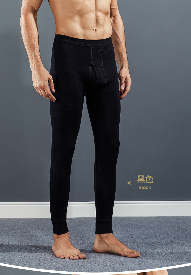 卡帝乐鳄鱼 男士 100%新疆长绒棉保暖秋裤 图19