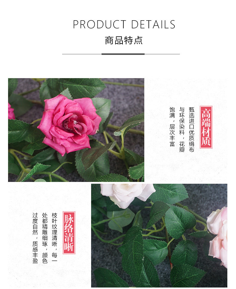 Mô phỏng hoa hồng nho Vine hoa giả dải điều hòa không khí trang trí hoa nho bọc nhựa hoa treo tường - Hoa nhân tạo / Cây / Trái cây cây giả trang trí trong nhà