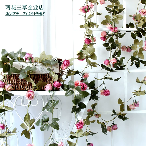 Товары от 二花三草企业店