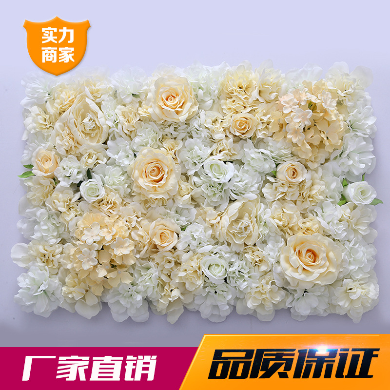Wedding Celebration Backdrop Flower Wall Emulation Flower Mall Shop Window Decoration Rose Embroidered Ball Carpet Silk Cloth Fake Flower Stage Arrangement