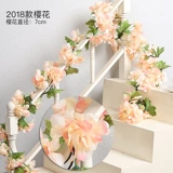 INS Flower Bar Vine Моделирование вишневой вишневой вишней виноград