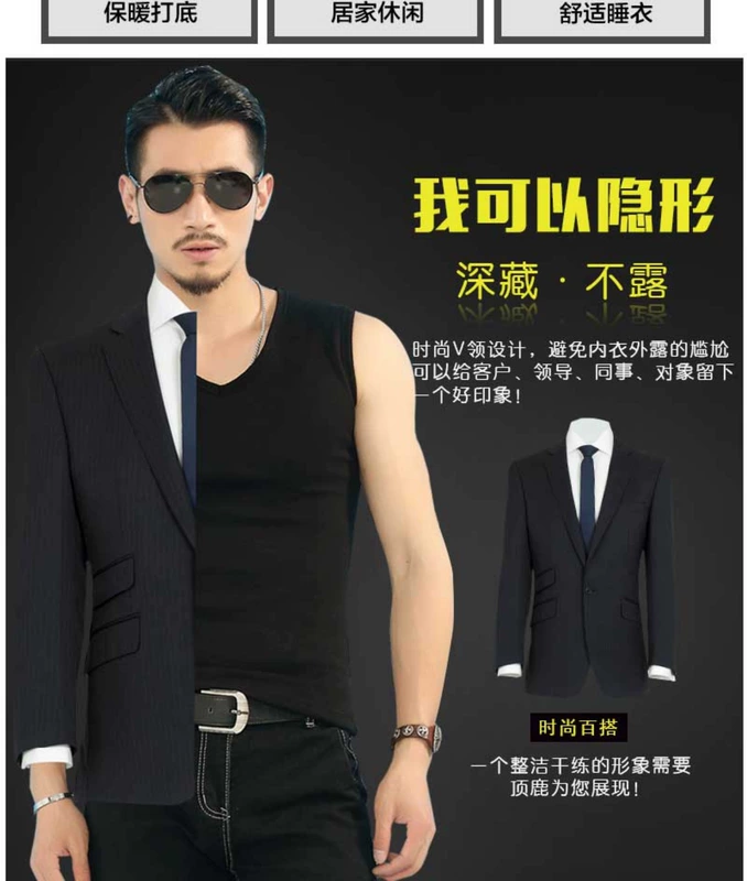 Thanh niên thu đông Phiên bản Hàn Quốc của những người đàn ông mặc vest ấm áp cộng với nhung dày cơ sở không tay áo ba lỗ tập gym