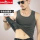 Thanh niên thu đông Phiên bản Hàn Quốc của những người đàn ông mặc vest ấm áp cộng với nhung dày cơ sở không tay áo ba lỗ tập gym
