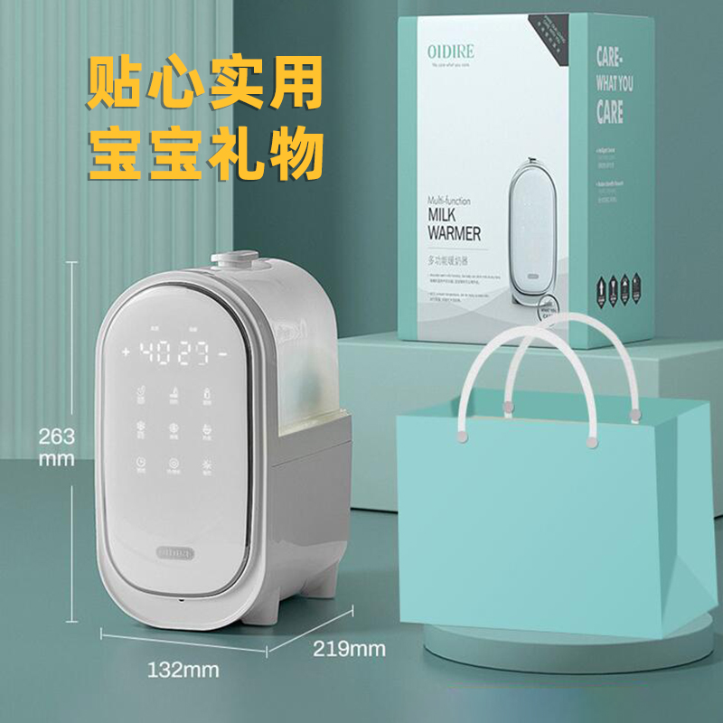 Newborn meeting gift high-end newborn baby gift for mother newborn boy baby supplies Daquan gift box female