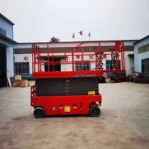 Self-propelled scissor-type electric hydraulic lifting platform self-propelled lift self-propelled small aerial work vehicle