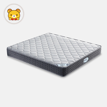 Poetry China Imported Latex Mattress (knitted fabric 2CM latex whole mesh spring) (soft and soft)