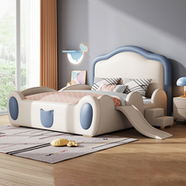 Child Guardrails Bed Boy Single Bed Modern Minimalist Net Red Boy Brief Modern Leather Bed Little Baby Slide bed