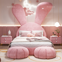 Child Bed Girl Princess Bed Solid Wood Little Boy Single Bed Bedroom Net Red Rabbit Bed Cloth Art Bed Modern Brief