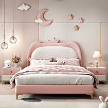 Child Bed Girl Princess Bed Leather Pink Girl Bed Bedroom Teenage Girl Life Dream Light Luxury Modern Minima Single Bed
