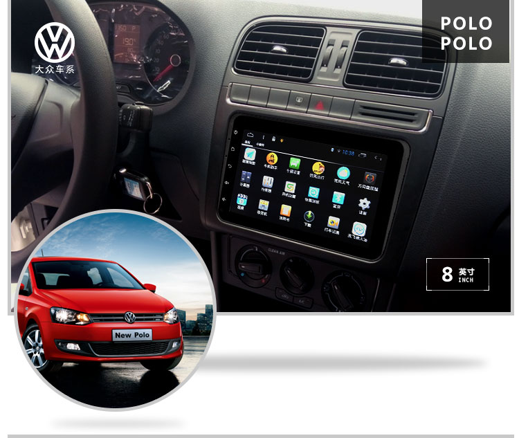 Cho thuê xe Volkswagen Touran Sagitar Magotan Bora Jetta POLO Passat dành riêng cho Android Navigator một máy - GPS Navigator và các bộ phận định vị ô tô