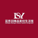 蓝思羽臻品家纺品质折扣生活馆的LOGO