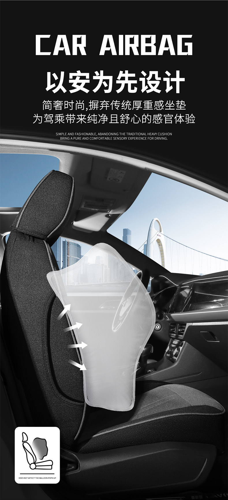 2023 Volkswagen Lavida 5 Million Edition Seat Cover 23 Four Seasons 5 million All-inclusive Special Car Cushion Seat Cover