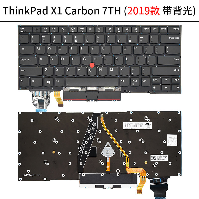 X carbon 7TH 09款 带背光