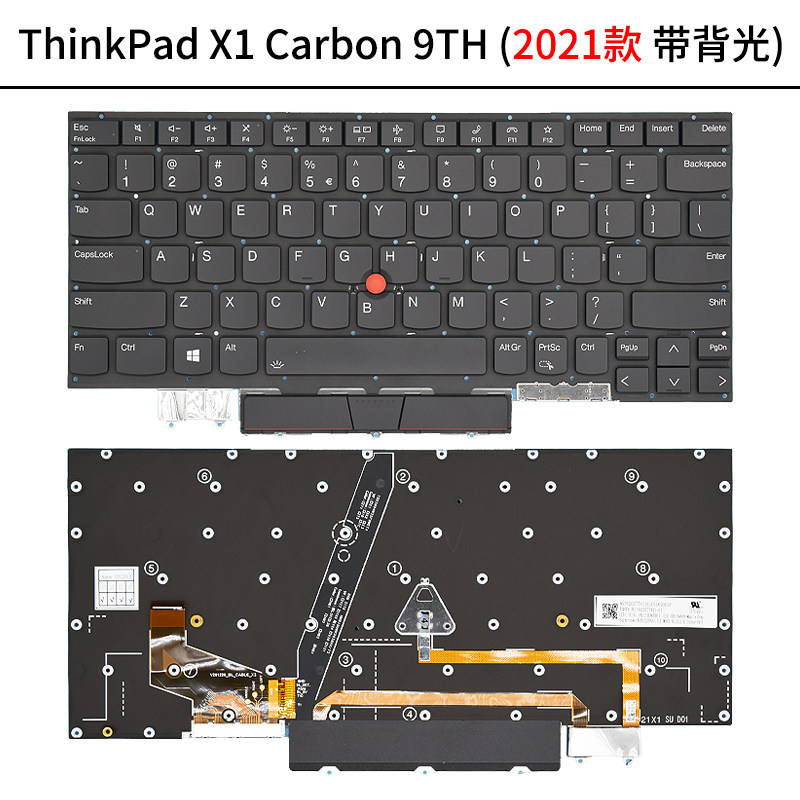 X1 carbon 9TH/Gen9 2021 model with backlight