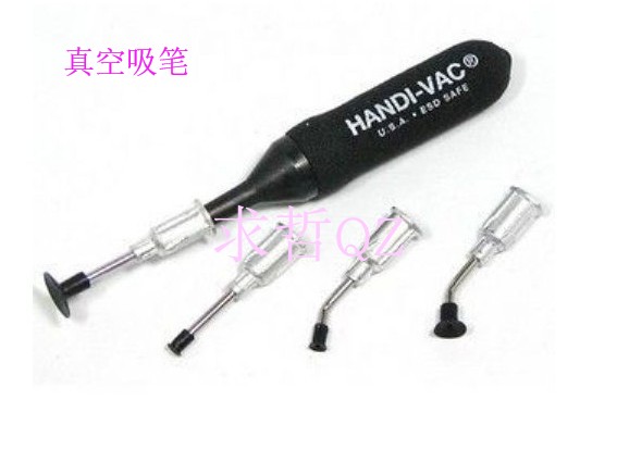 Antistatic point suction pen Seipu HANDI-VAC vacuum suction pen sucking IC electronic components