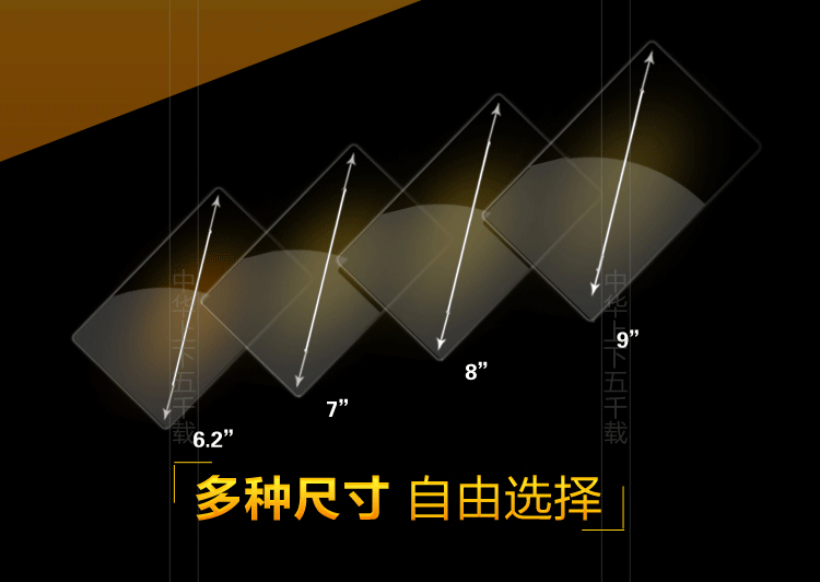 Suzuki Kai Yue / Alto thông minh Android Navigator màn hình lớn một máy xe thông minh xe máy điều hướng thông minh - GPS Navigator và các bộ phận định vị gps ô tô