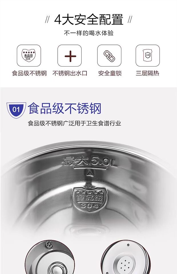 Bình giữ nhiệt điện Jiuyang cho bé sữa máy sữa máy pha trà cách nhiệt tự động - ấm đun nước điện siêu sắc thuốc điện nguyễn kim