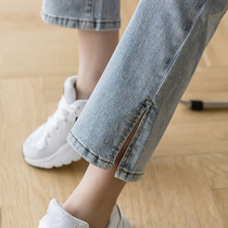 Light-colored wide-legged high-waist straight soft jeans womens summer 2021 new small split nine-point micro-flared pants