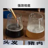 维芙 Туалетный туалетный туалет туалет туалет туалета, туалет для туалета, туалет водного пути, унитаз, дезодорирование и мощное растворение и блокировка