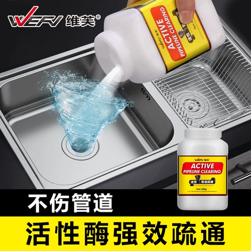 维芙 Туалетный туалетный туалет туалет туалет туалета, туалет для туалета, туалет водного пути, унитаз, дезодорирование и мощное растворение и блокировка