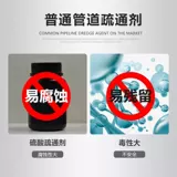 维芙 Туалетный туалетный туалет туалет туалет туалета, туалет для туалета, туалет водного пути, унитаз, дезодорирование и мощное растворение и блокировка