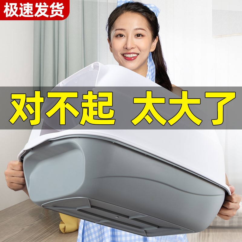 Light extravagant cat sand basin urinalsand simple and versatile top-in drawer totally enclosed large toilet anti-splash and deodorant