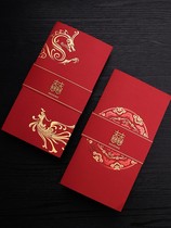 Please post 2021 Wedding brief Atmosphere invites Cambodia Advanced Sensation Wedding supplies Great All-Heinebook Chinese Wind Handwritten Print