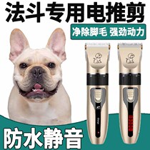 Bullfighting Special Electric Push Cut Pets Shave Hair furlors Hair Instruments Professional Shave Hair Electric Pushers Hairdresser