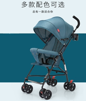 Trolley children outdoor ultra-light baby one-button car baby can sit and lie wide and increase two-way implementation