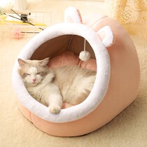 Kitty Kitty Supplies Big Full Cat Nest Winter Warm Super Non Stick Hair Small House Removable Wash Mesh Red Cat Bed Universal