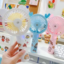 Net red small fan spray water mist automatic portable humidification student charging dormitory desktop baby go out
