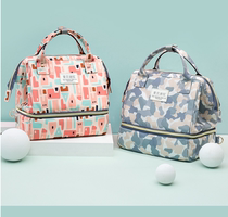 Out-of-the-baby bag Mom Pack Mother-to-baby bag Large capacity out of extra-large Handy Fashion Portable 2021 New