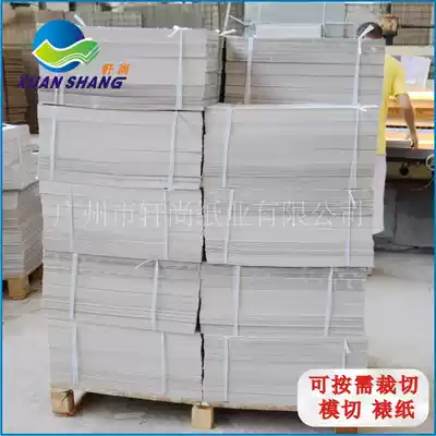 Factory direct 2mm 4k art sketching sketches sketching board art supplies wholesale cardboard