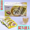 Buy 5 get 1 free new products in 2021 Li Shihe Brown Rice Tea raw Powder Instant 300g Tianli Sprouted Brown Rice Tea