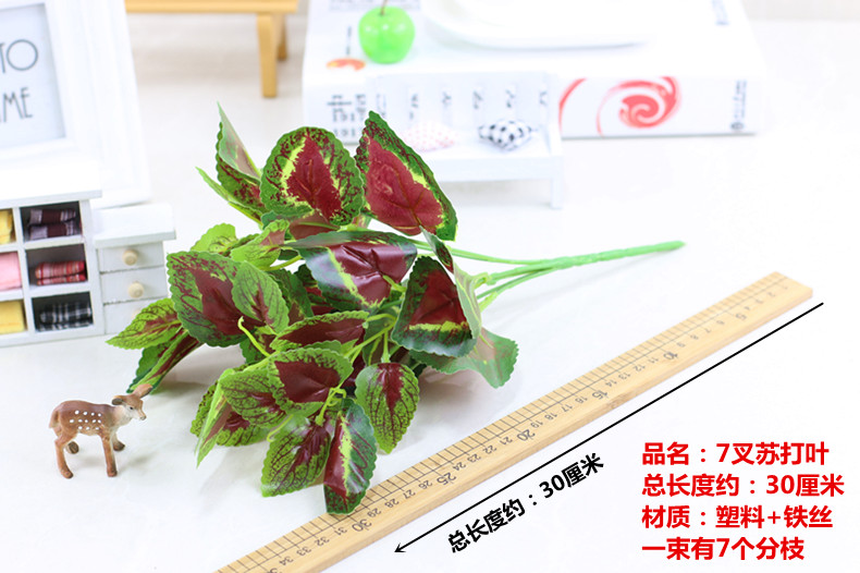 Mô phỏng bó hoa bạch đàn hoa lá nhựa hoa cắm hoa giả cây hoa màu xanh lá cây cắm hoa - Hoa nhân tạo / Cây / Trái cây các loại lan giả hạc